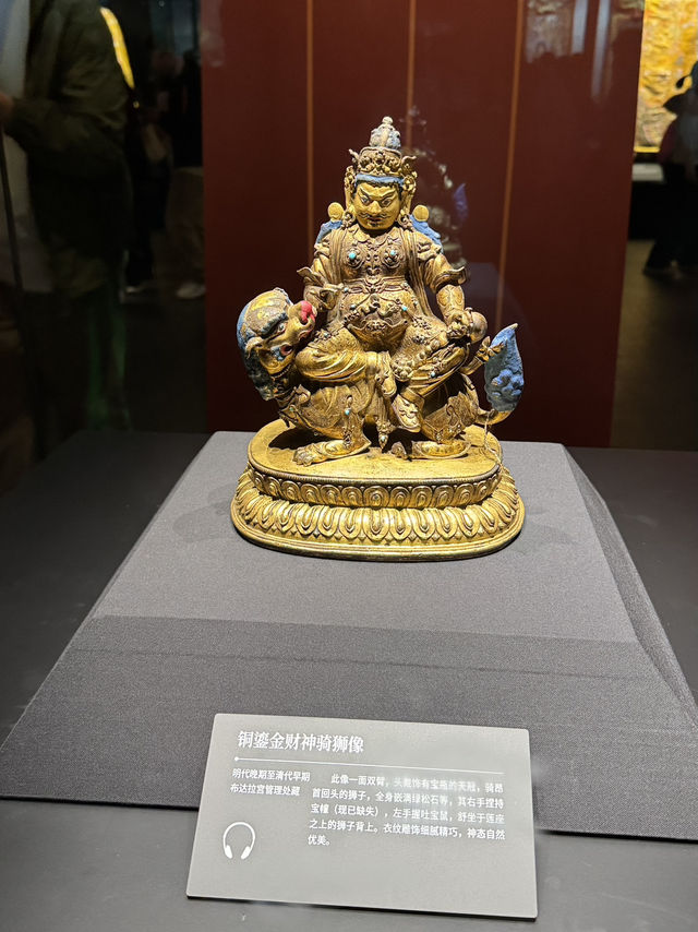 在三星堆看布達拉宮展