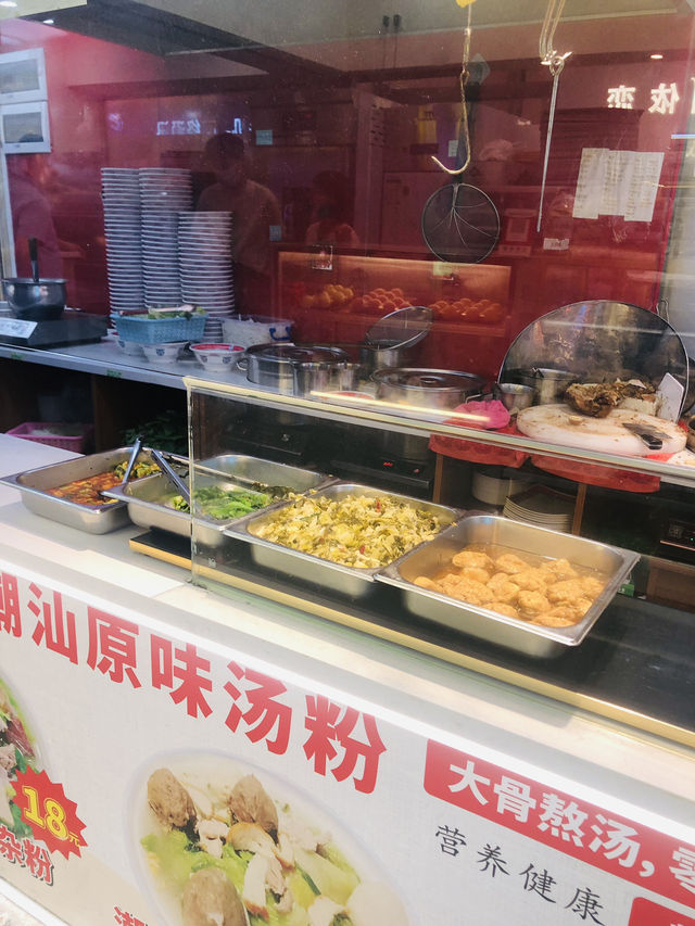 豬手飯,果然名不虛傳🥳🥳🥳 豬手飯,果然名不虛傳🥳🥳🥳
