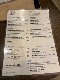 有日式榻榻米的餐廳