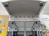 Hong Kong Museum of History