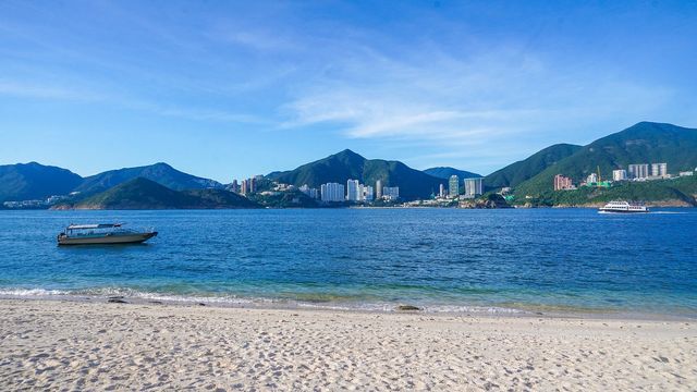 Repulse Bay Beach - HK Repulse Bay Beach - HK