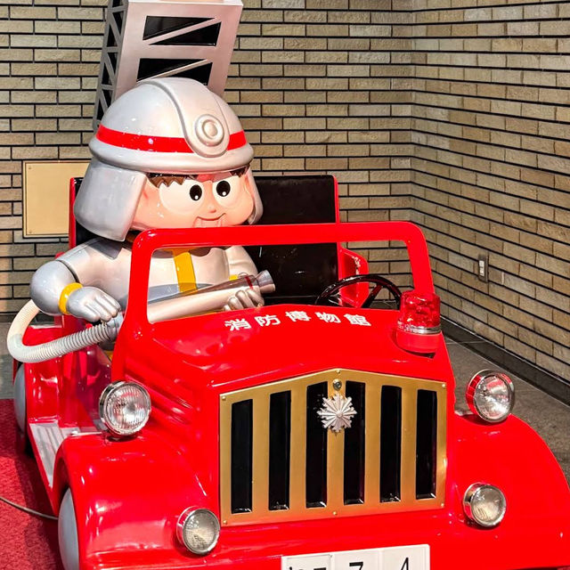 Fire Museum Tokyo – Honoring the Heroes of Japan’s Firefighting History