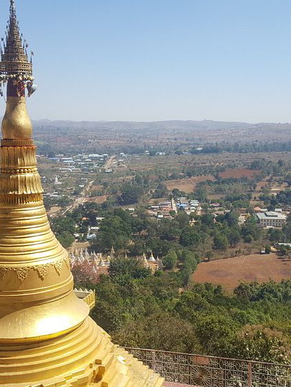 Shwe Oo Min Pagoda