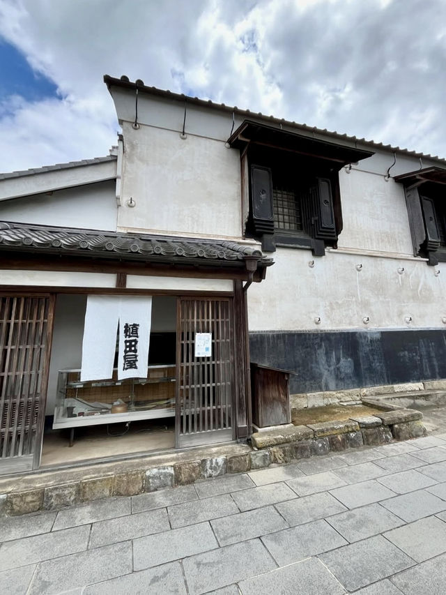 🏯 Exploring the Historic Townscape of Sawara