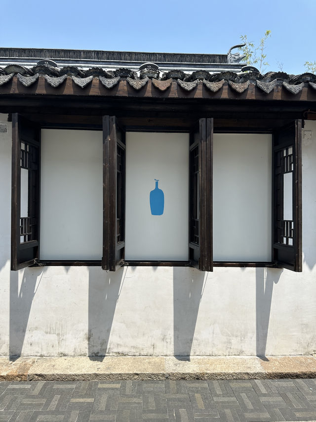 上海探店ෆ⃛ 江南古鎮遇上藍瓶，蟠龍天地必打卡