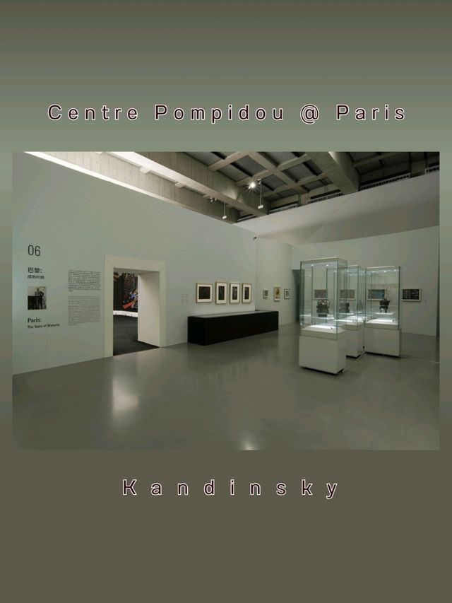 Centre Pompidou @ Paris