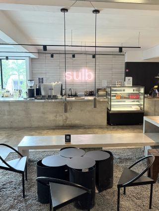 ❤️ 설브카페 • 알로르세타르 ❤️