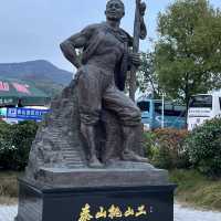 🏔️ Tai’an — The City Guarding the Sacred Mount Tai