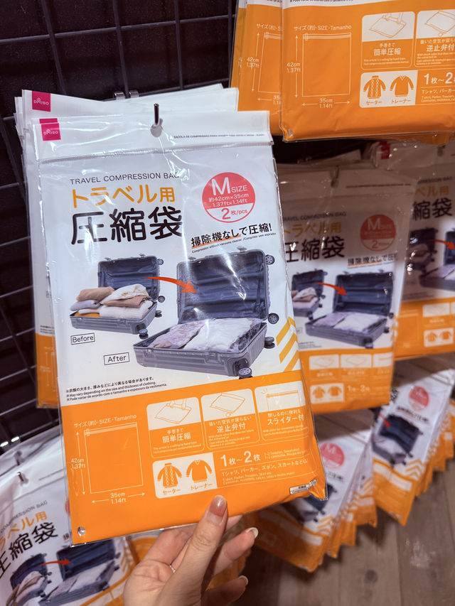 Osaka Shop Finds🌸  