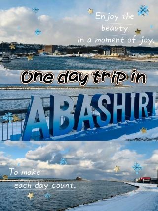 ❄️ ดินแดนมหัศจรรย์แห่งฤดูหนาวในอาบาชิริ—ทะเลสาบปกคลุมด้วยหิมะ แม่น้ำน้ำแข็ง และบรรยากาศสุดชิลล์ 🌨️