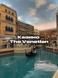 Прямой рейс из Владивостока в Макао! Что нужно увидеть?