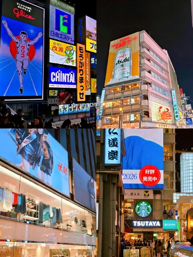 大阪的心臟道頓堀。