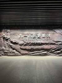 🇨🇳 만주사변의 아픈 역사를 알 수 있는 9.18 역사 박물관