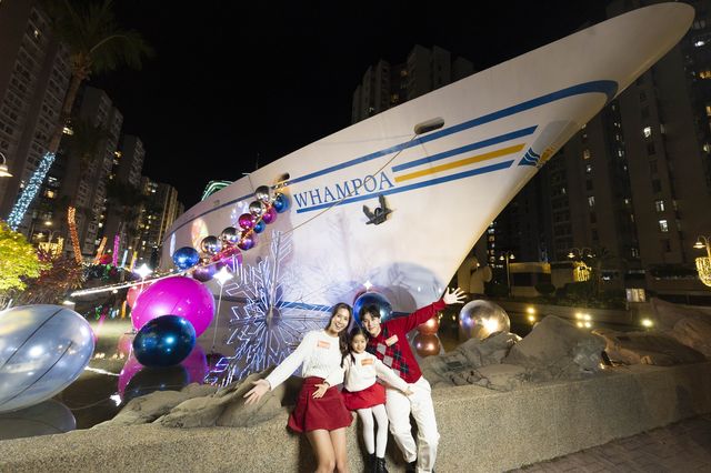 🎄 黃埔天地聖誕盛典 🎄 黃埔天地聖誕盛典