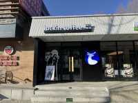 ☕ Luckin Coffee (Mutianyu Great Wall Branch) — A Well-Deserved Coffee Break After the Climb