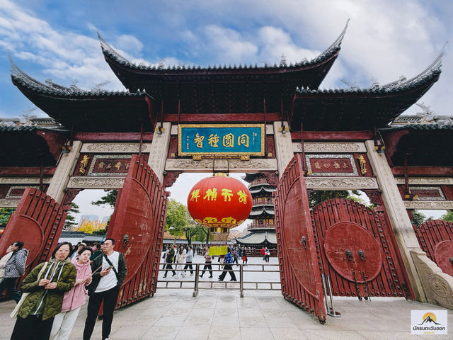 Longhua Temple Longhua Temple
