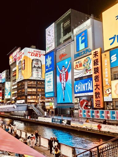 大阪の夜の散歩：道頓堀の魅力 | Trip.com 大阪