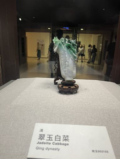 白菜」の彫刻で有名な「国立故宮博物院」 | Trip.com 台北