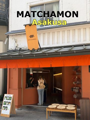 オレンジをテーマにした抹茶カフェ「MATCHAMON」。 | Trip.com 東京