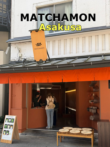オレンジをテーマにした抹茶カフェ「MATCHAMON」。 | Trip.com 東京