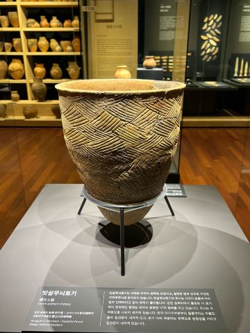 新羅の輝かしい遺産に出会う、国立慶州博物館。 | Trip.com 慶州