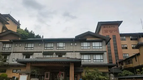 温泉最高！昼神温泉【湯元ホテル阿智川】 — traveler post in 阿智村