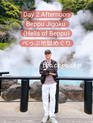 Afternoon Day 2 เราเดินทางไปเที่ยวที่เมือง Beppu แล้วกลับมาทานมื้อเย็นที่ Yufuin ⛲️
