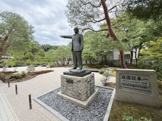 Shimane's Adachi Museum of Art: Stepping into a Living Japanese Painting.