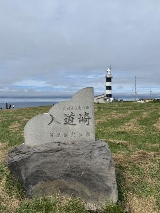 【秋田ドライブの終着点】移動時間を補って余りある。北緯40度の絶景と失敗しない海鮮