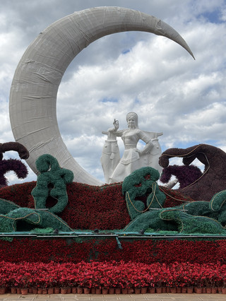 Exploring the Southern Shores of Erhai Lake