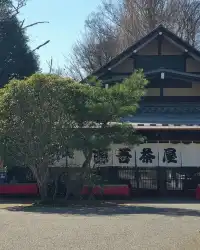 a memorial with beautiful mausoleums