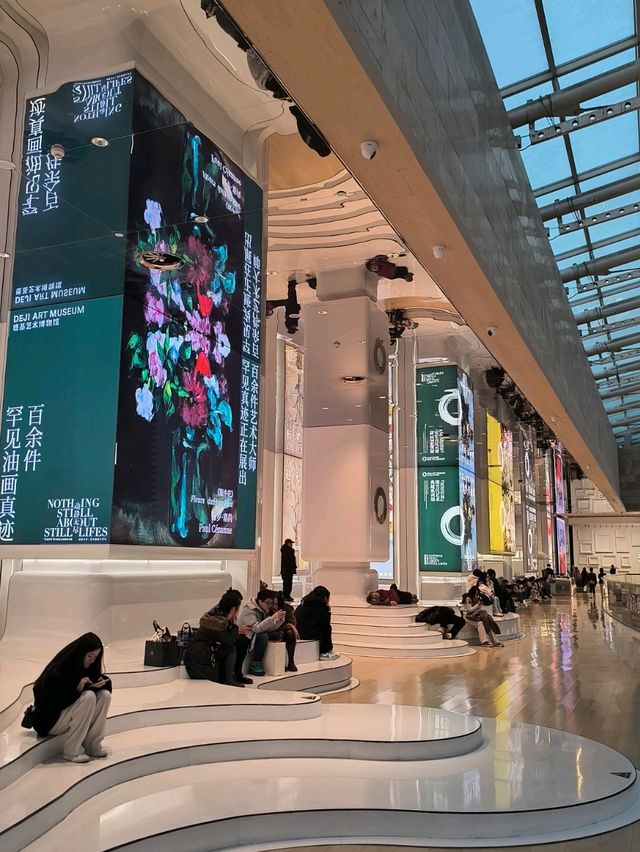 Nanjing deji art Museum