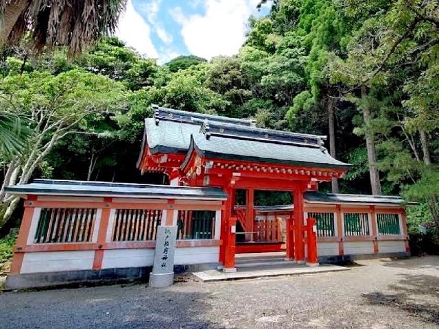鵜戶神宮