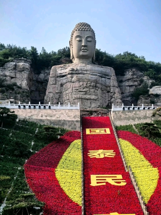 🪨 Mengshan Giant Buddha | A Hidden Giant Through Time