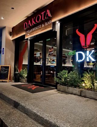 Dakota Steakhouse & Bar Review: Where to Eat in Pocitos/Punta Carretas?