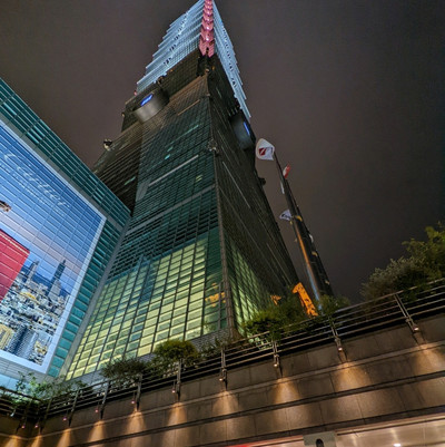 Taipei 101 is the landmark of Taipei Trip Taipei