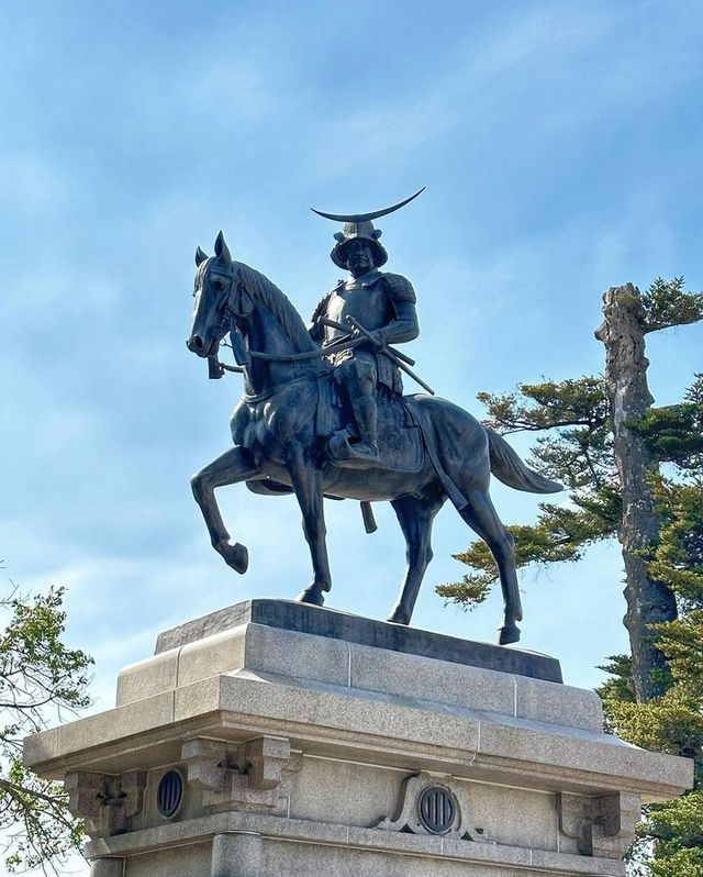 the heyday of Sendai Castle