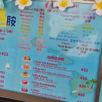 Hula Shave Ice: Xuanwu Lake