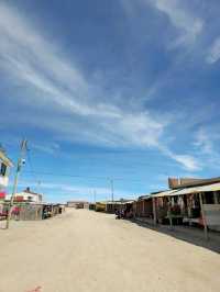 해외여행 볼리비아를 대표하는 관광지 Uyuni