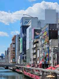 Osaka: Japan’s City of Flavors and Fun