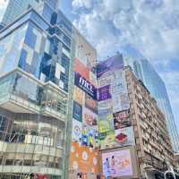 Hashtag B - Tsim Sha Tsui