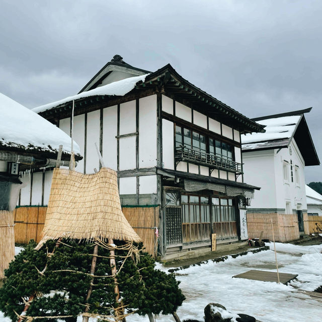 Tokyo Escape: Shimoga Ouchi Day Trip Tokyo Escape: Shimoga Ouchi Day Trip