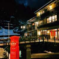 Tokyo to Ginzan Onsen: A Magical Nighttime Stroll