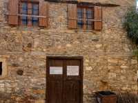 Spinalonga: The Island of the Living Dead