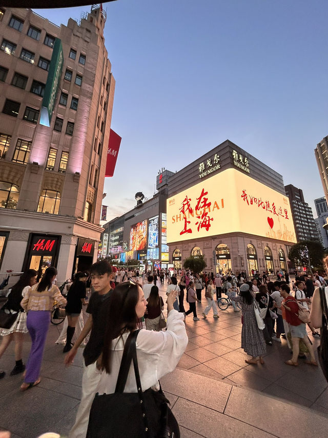 АДРЕСА ПОПУЛЯРНЫХ МЕСТ ШАНХАЯ 