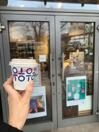 1 วันในบูคาเรสต์