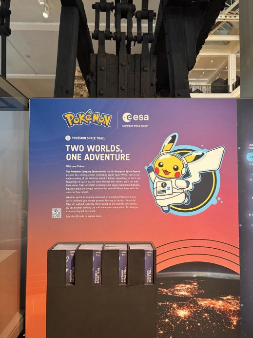 ロンドン観光】科学博物館でピカチュウ発見⚡️🚀 ポケモン×宇宙の