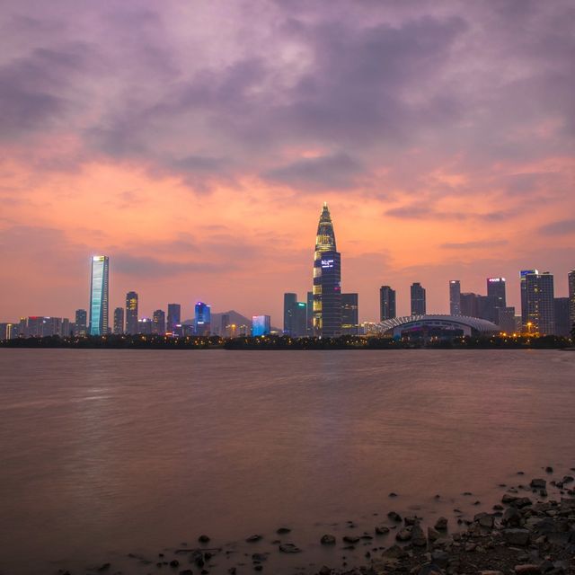 The Bay Park of Shenzhen!