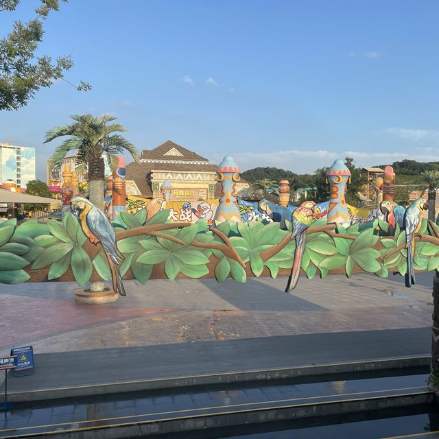 Biggest Water Park in Nanjing 