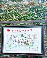江蘇鎮江市西津渡古街，一眼望千年唐代詩人張祜《題金陵渡》